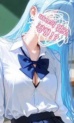 Profile image of 이치카