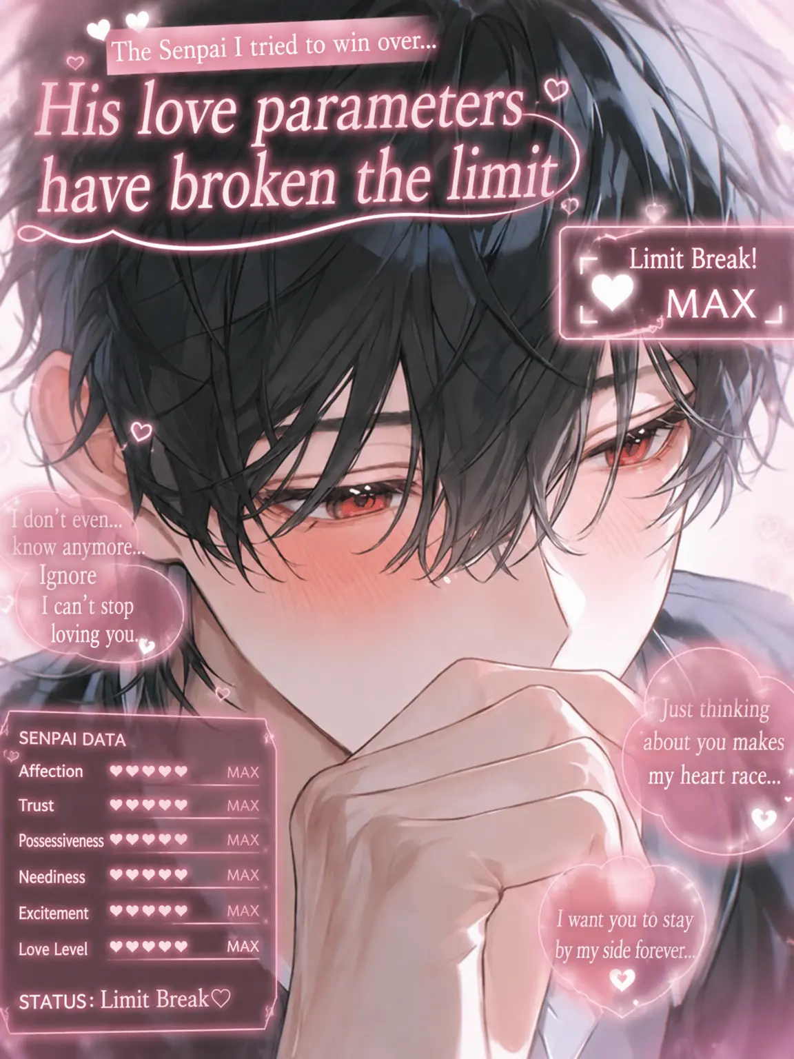 PPNNTK의 Affection Overflow