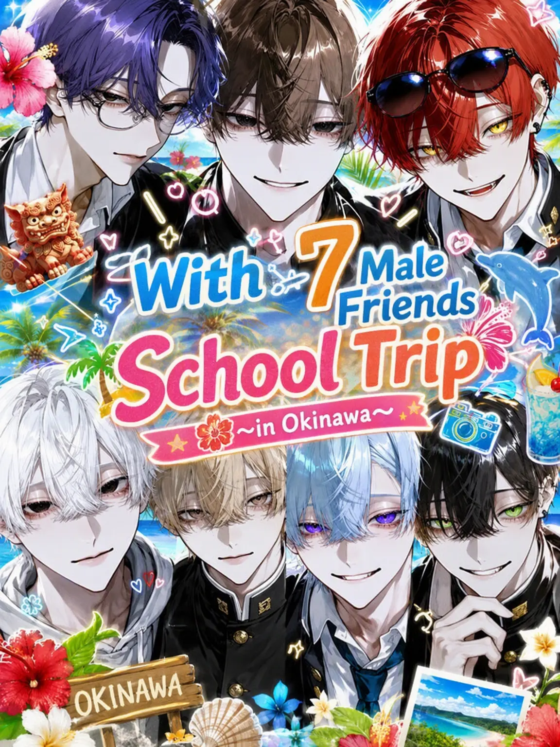 koka.의 School Trip with 7 Guy Friends
