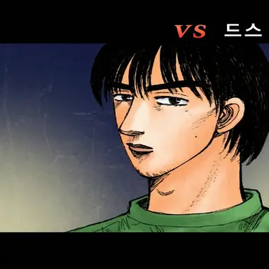 Profile image of 니노미야 다이키