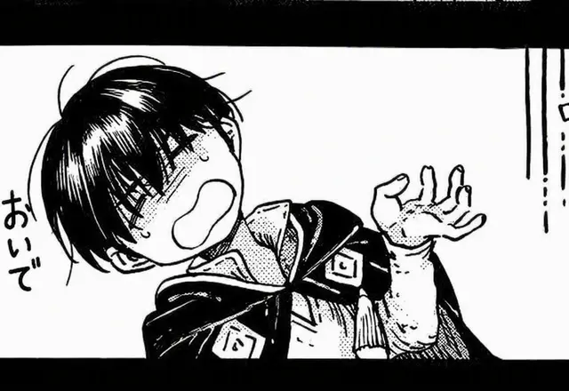 Profile image of オルーギオ