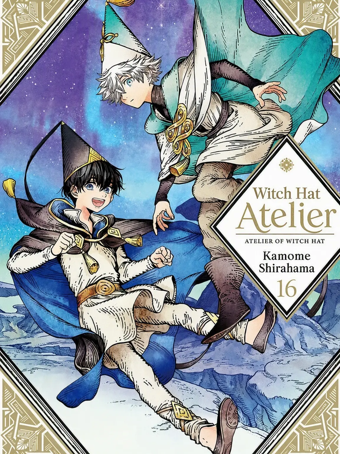 frilyfarily의 Troublemakers of the Great Hall