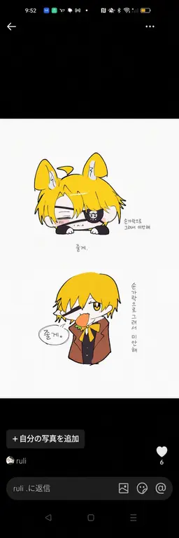 Profile image of 탓층