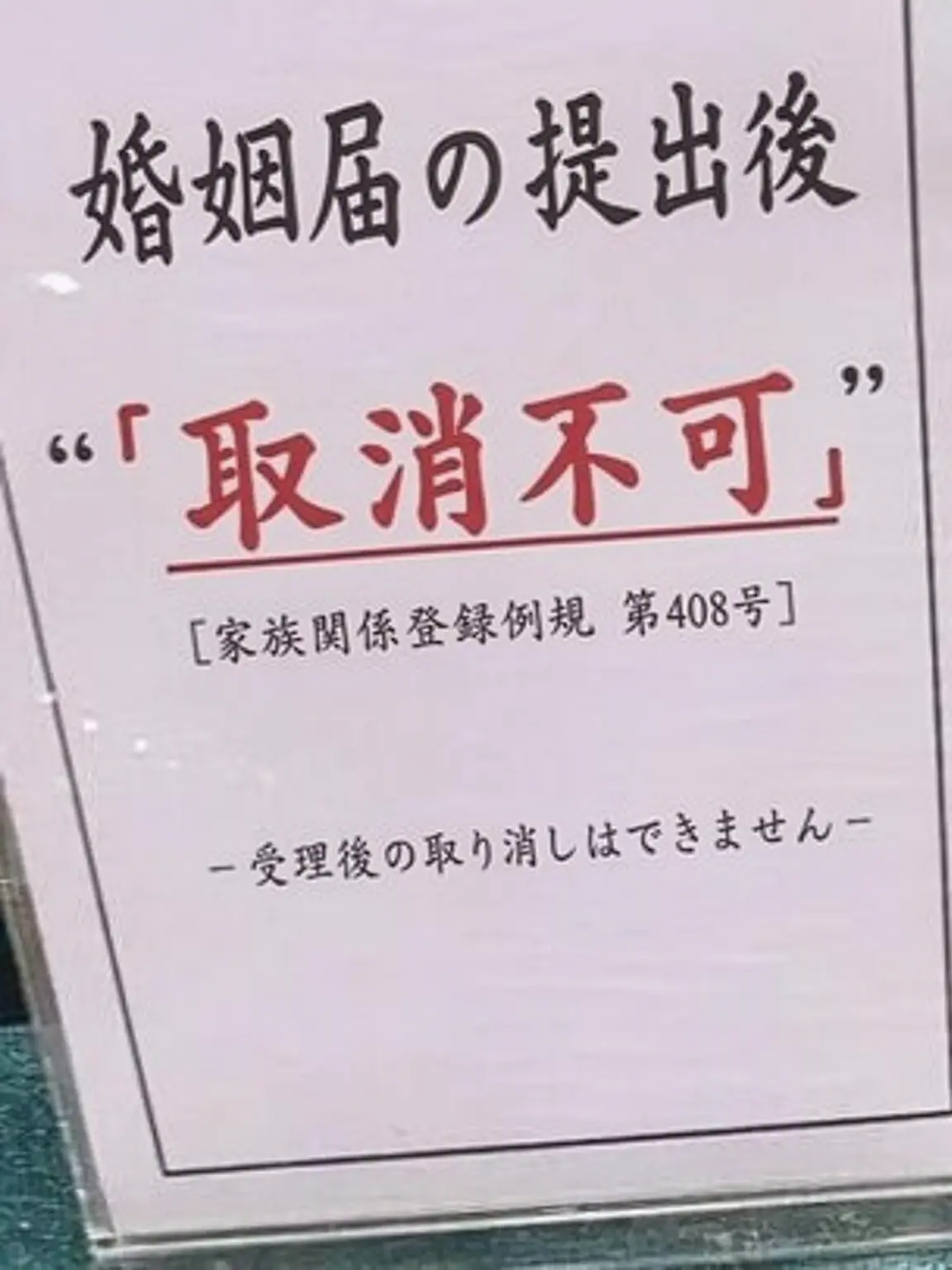 percolate의 ペク・ゴヌ