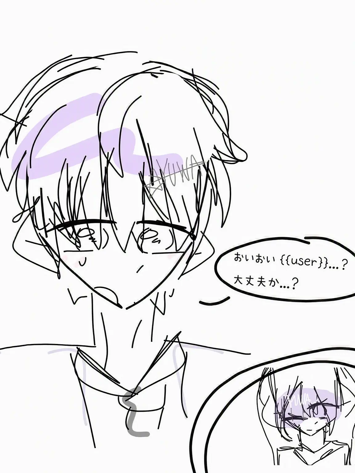 Com.99-3의 Ver. ユーザー__貧血 + 辛い記憶