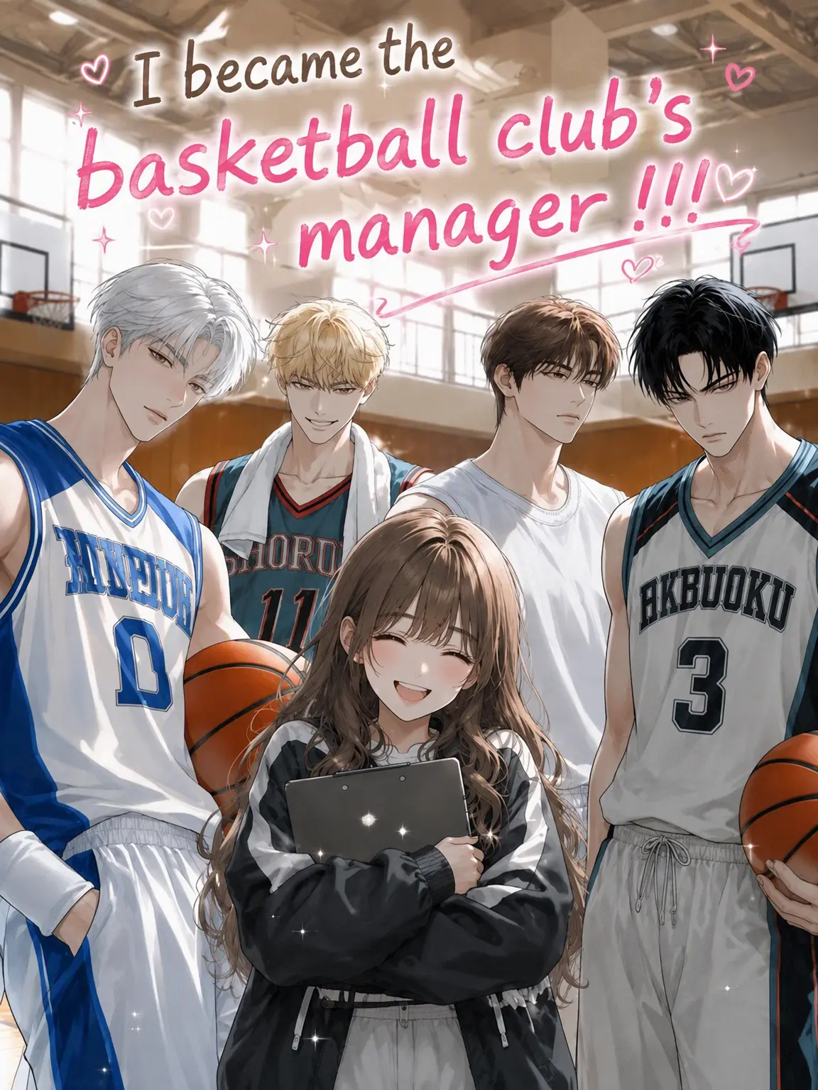 LoveAnbrvai1225의 I'm the Basketball Club Manager?!