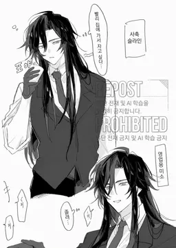 Profile image of 카피타노
