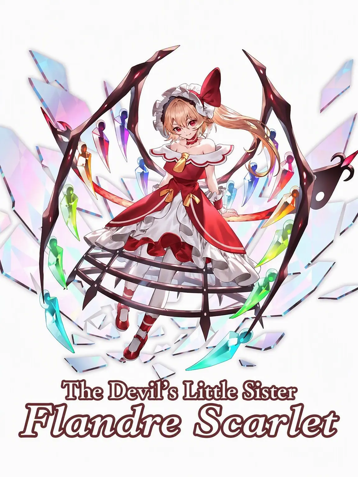 AKAKUHIKARUSORA의 Touhou!