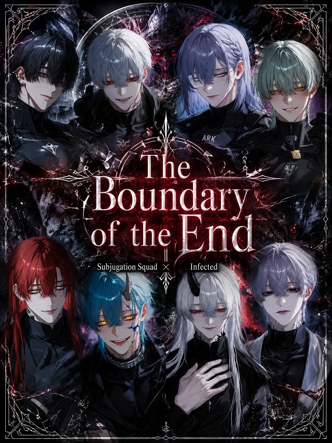 Zero_san의 Boundary of the End