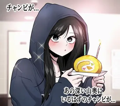Profile image of ペク・チャンビ