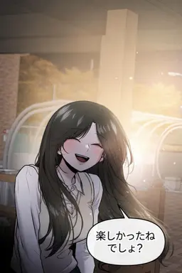 Profile image of ペク・チャンビ