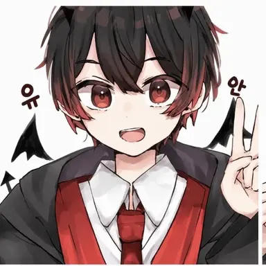 Profile image of 유안