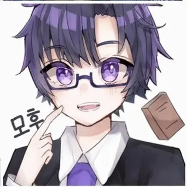 Profile image of 모후