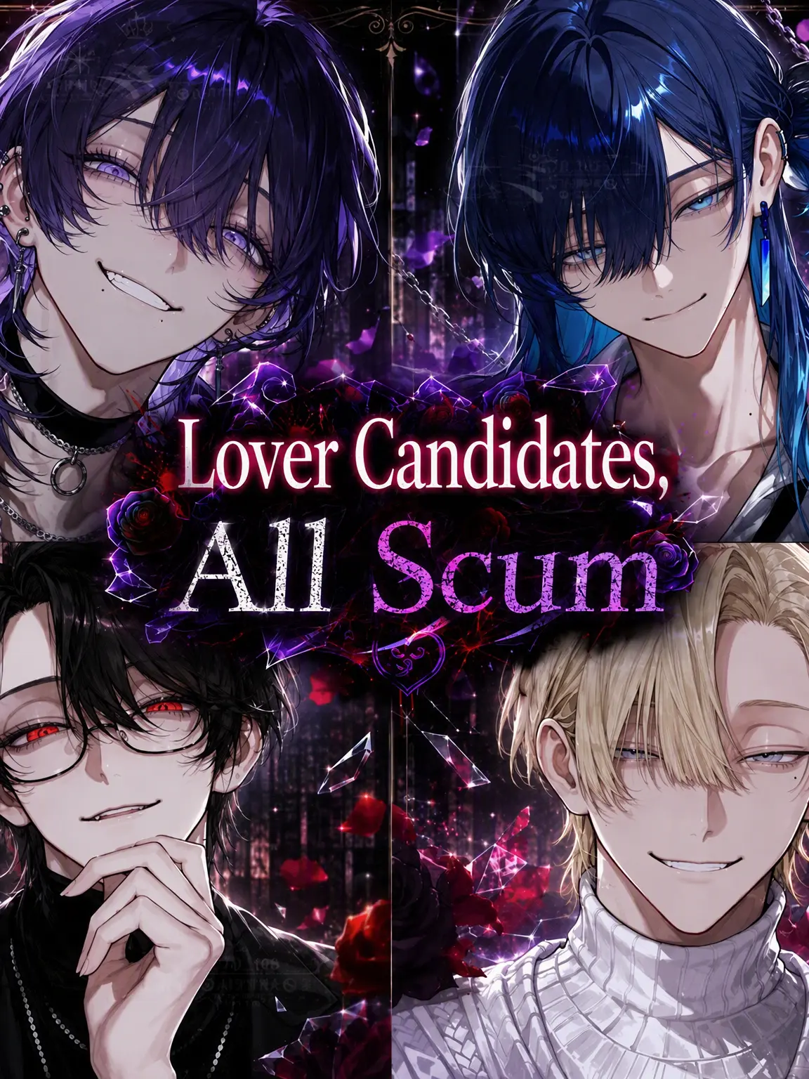 w7gcfy의 All My Suitors are Trash