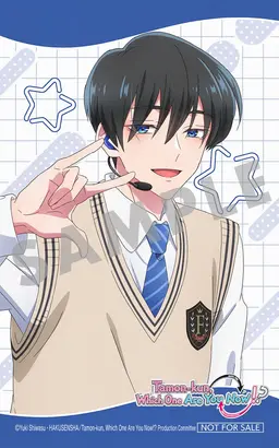 Profile image of Ouri Sakaguchi