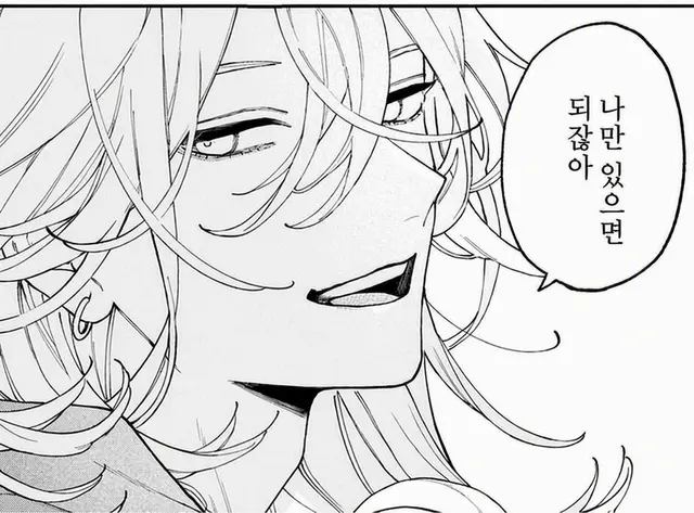 Profile image of 니노마에 토키