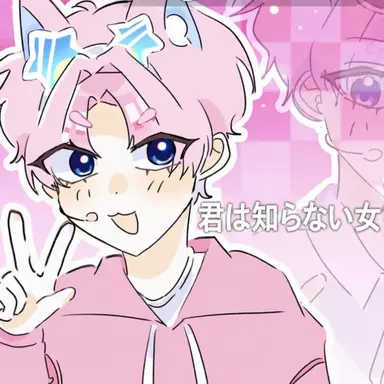 Profile image of バップル