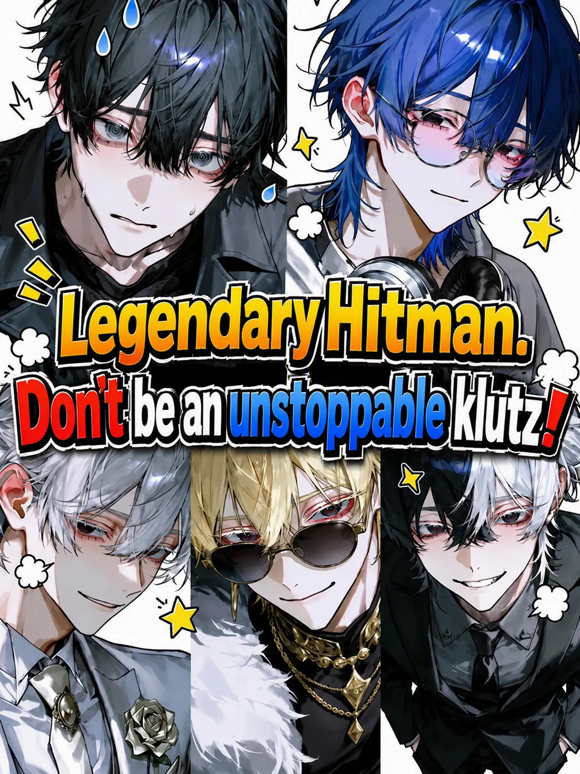 uwu2의 Legendary Assassin: Don't Win by Clumsiness!