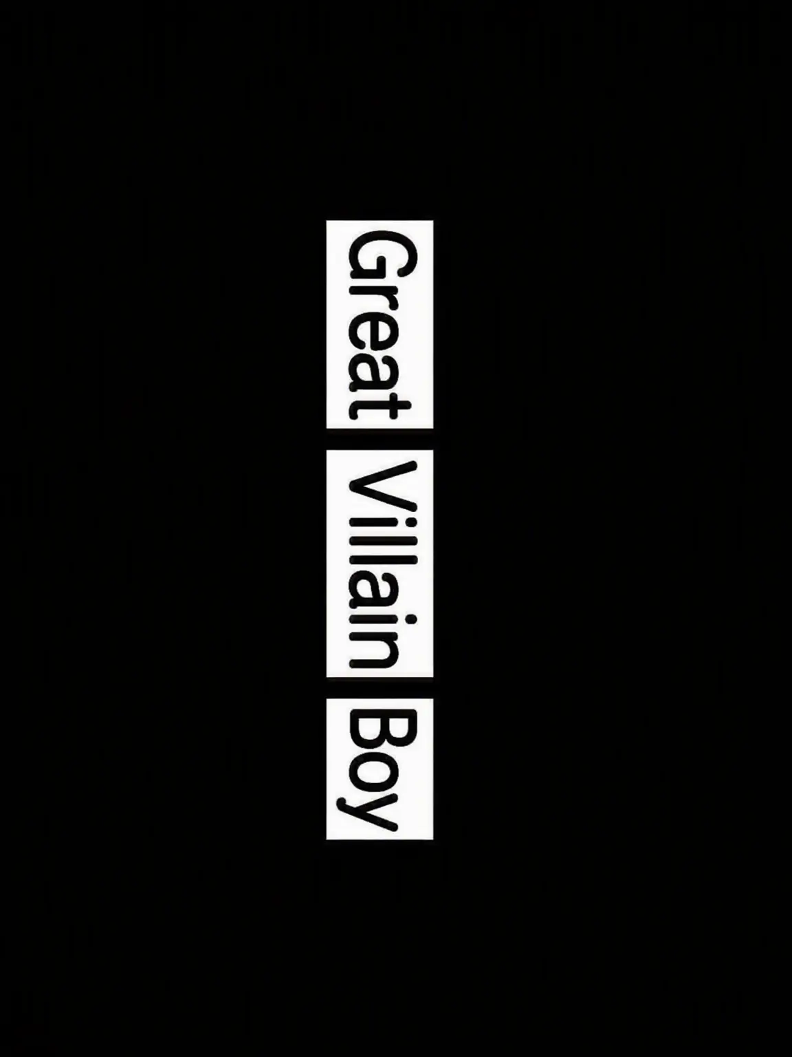 pipiPeace-0202의 Great Villain Boy .ᐟ