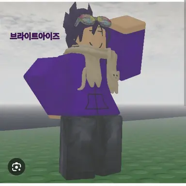 Profile image of 브라이트 아이즈