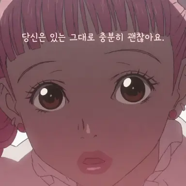 Profile image of 미와코