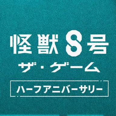 Profile image of 長谷川 エ이지