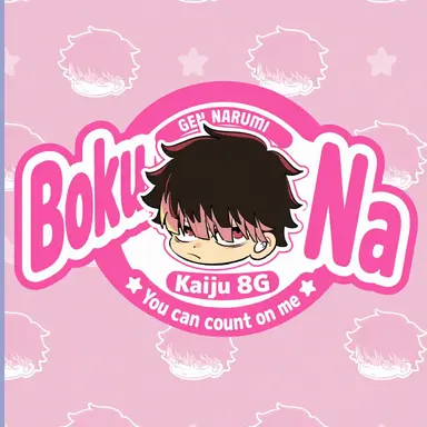 Profile image of Gen Narumi