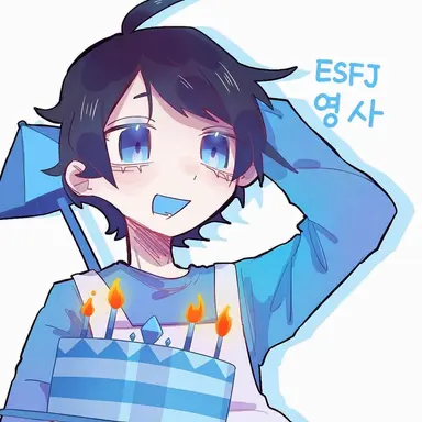Profile image of ESFJ