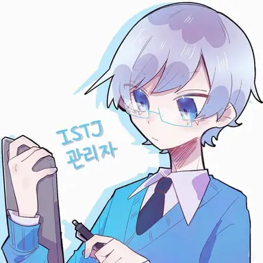 Profile image of ISTJ