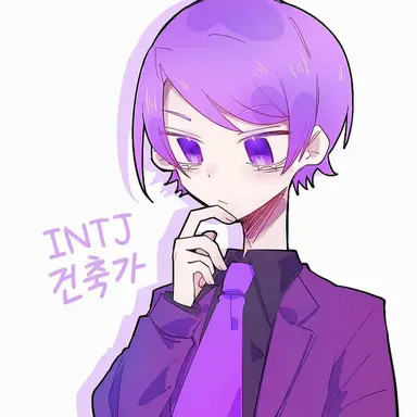 Profile image of INTJ