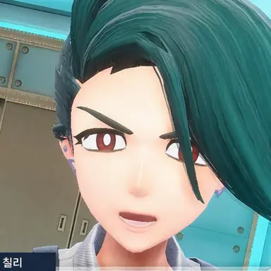 Profile image of 칠리