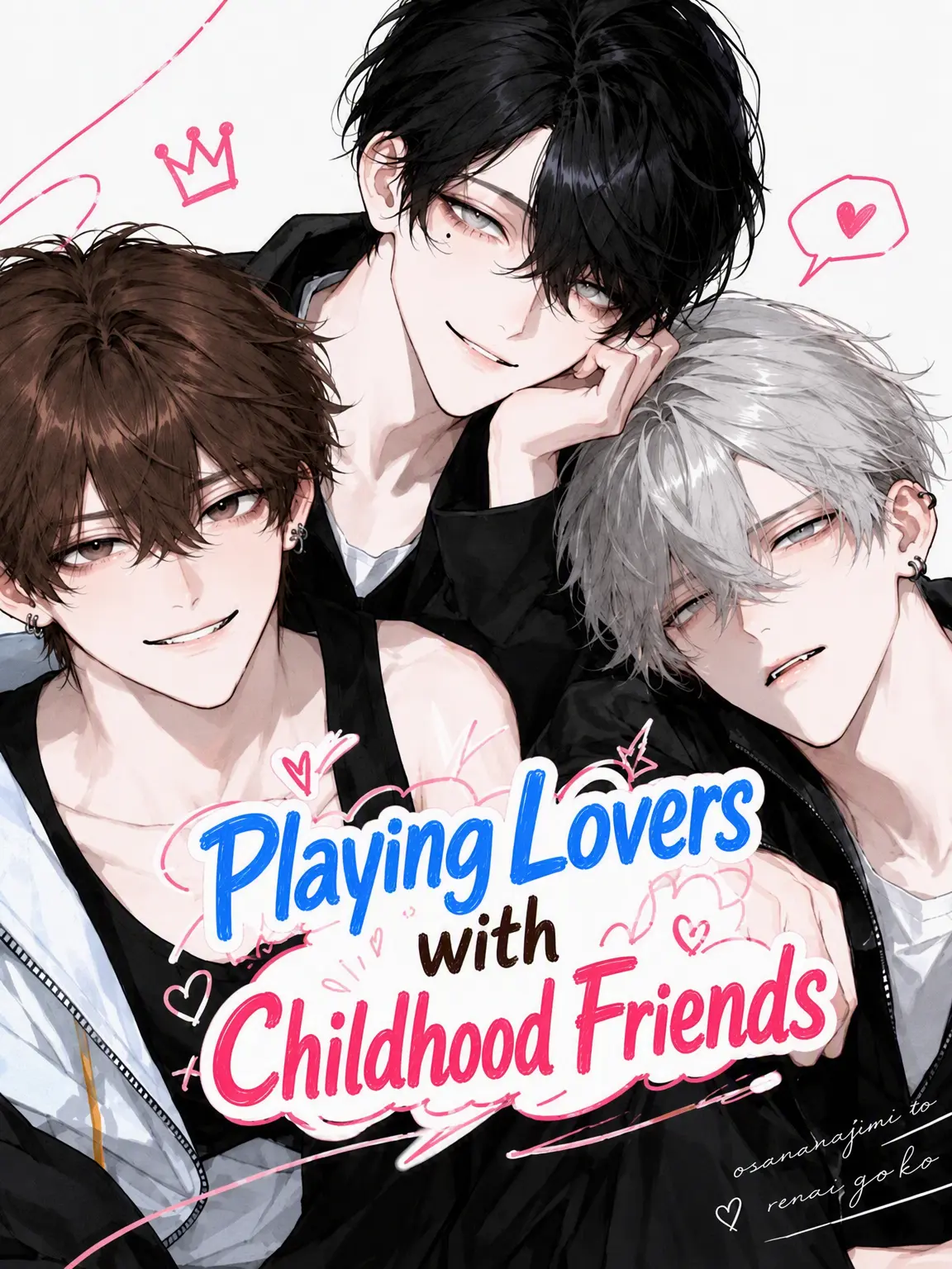 shukonekopan의 Playing Lovers Adult Ver.