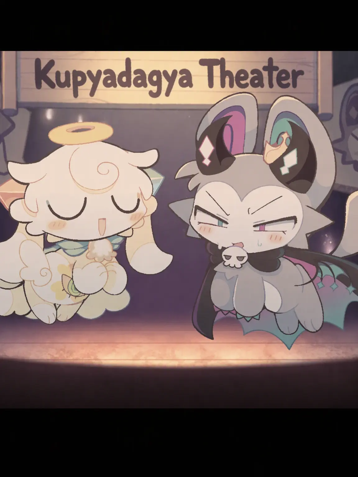 Emal1524의 Cupid-Dagya Theater