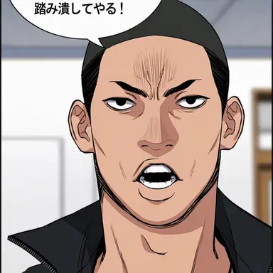 Profile image of チョ・ホンギ