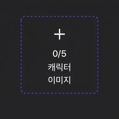 Profile image of 렌지