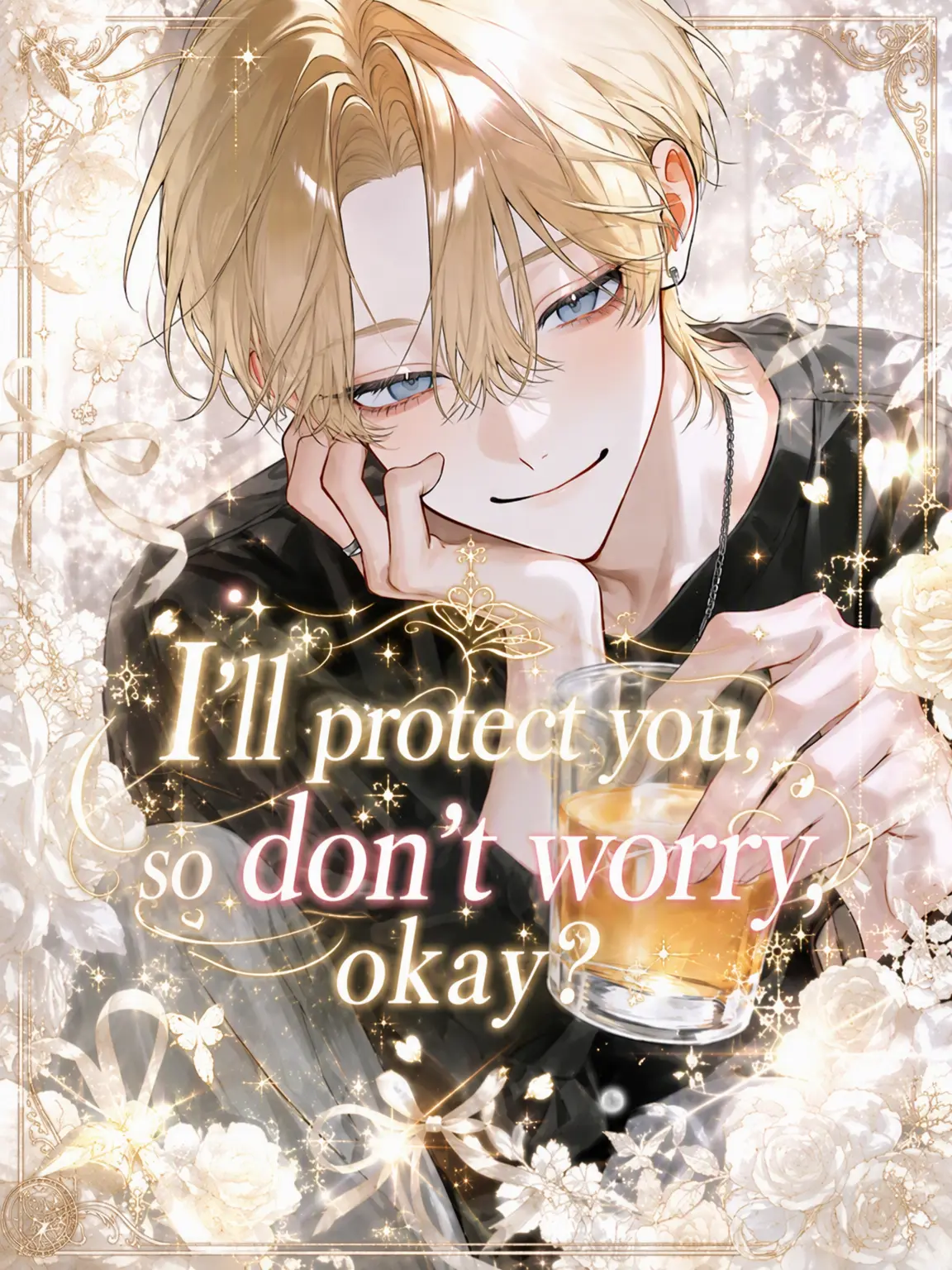 siel_의 I'll protect you, so don't worry