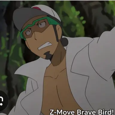 Profile image of Kukui