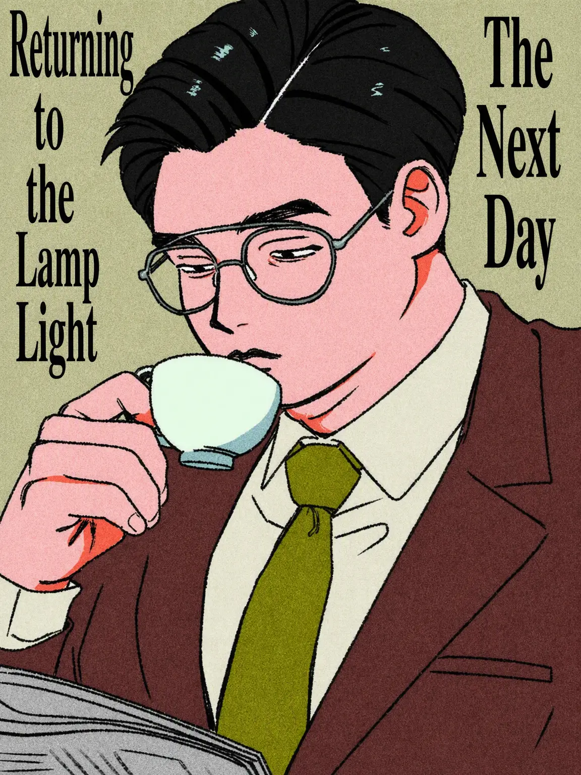 u__uzzZ의 Returning to the Lamp Each Day