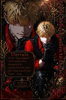 Profile image of Ifertal