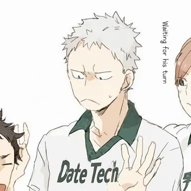 Profile image of Takanobu Aone