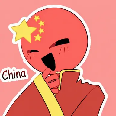 Profile image of China