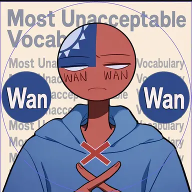 Profile image of Taiwan