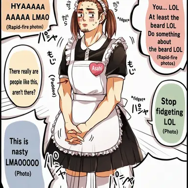Profile image of Sae Himeda