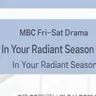 Profile image of In Your Radiant Season