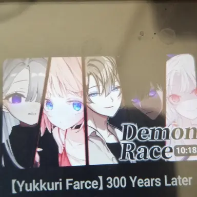 Profile image of Demons