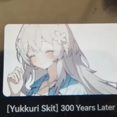 Profile image of Shino Washimiya