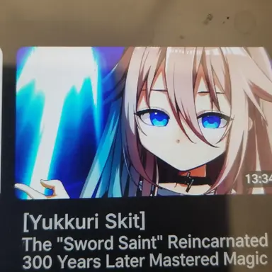 Profile image of Elle