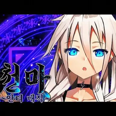 Profile image of 와시미야 나기사