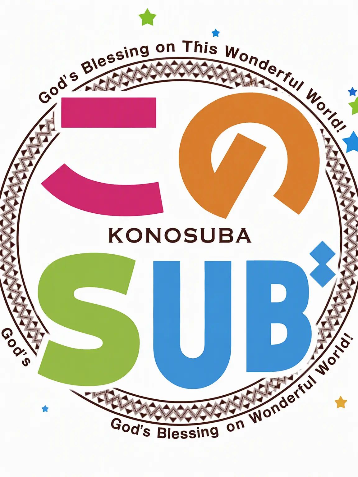 ChubbyOptic7630의 KONOSUBA -God's Blessing on This Wonderful World!-