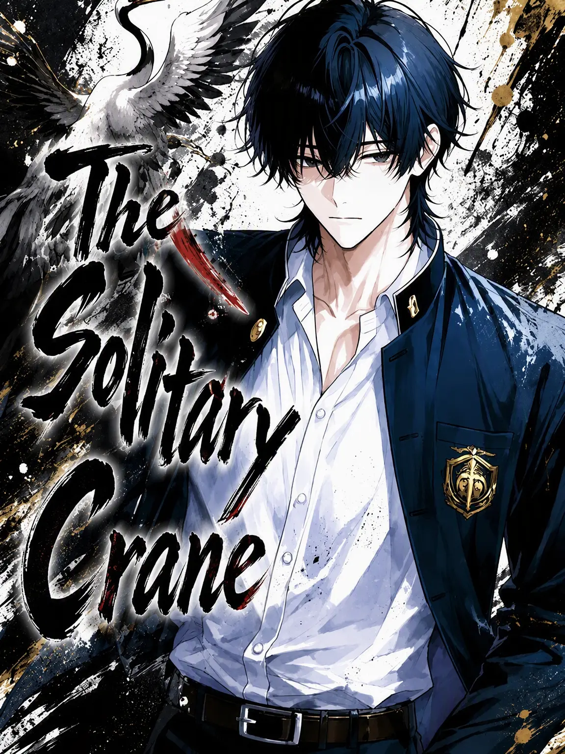 amrnk12의 The Solitary Crane